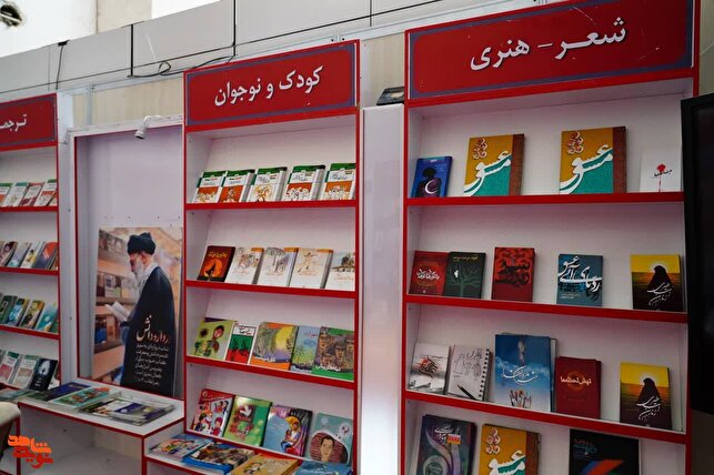 نشرشاهد در نمایشگاه کتاب تهران به روایت دوربین/ 1