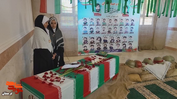 یادواره شهید «سعید افتاده» و شهید «علیرضا بختیاری» برگزار شد