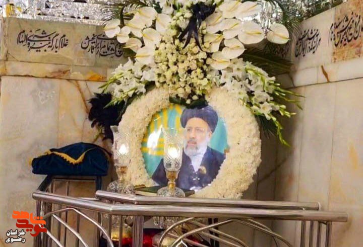 پیکر شهید ابراهیم رئیسی به خاک سپرده شد