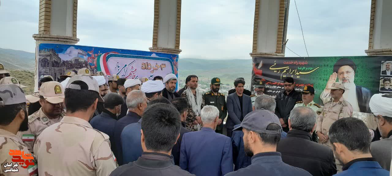 آیین غبار روبی گلزار شهدا
