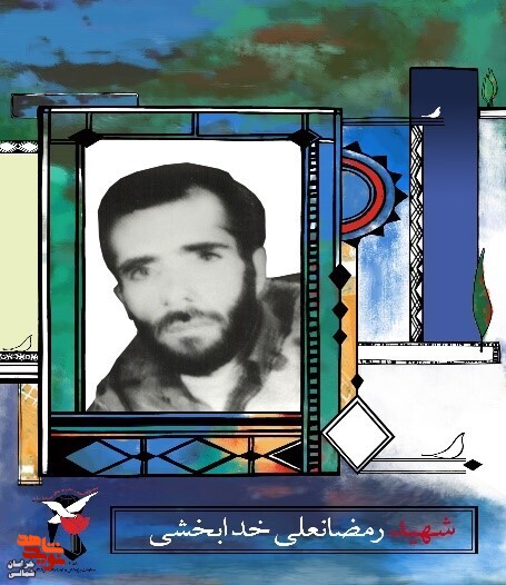  جبهه ها و سنگر ها را حفظ نمائيد كه دشمن در كمين است