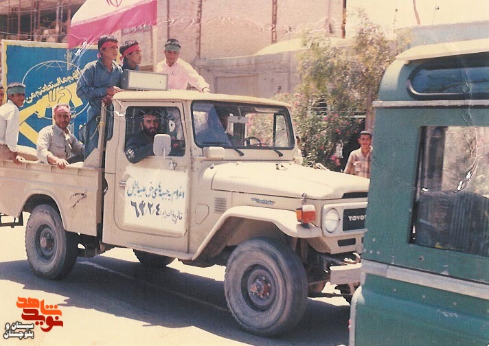 آلبوم تصاویر شهید«عباسعلی خمری ده سوخته» منتشر شد