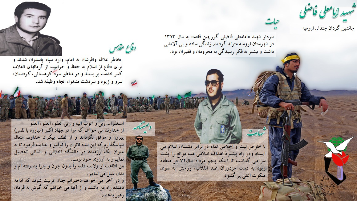 از خداوند می خواهم که مرا در جهاد اکبر ( مبارزه با نفس ) پیروز و موفق بگرداند از خداوند می خواهم که مرا در جهاد اکبر ( مبارزه با نفس ) پیروز و موفق بگرداند