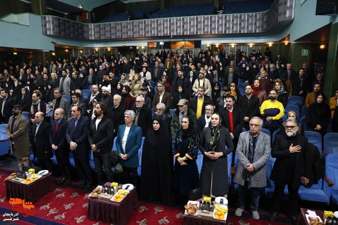 آیین اختتامیه دومین جشنواره ملی فیلم و فیلمنامه «ایثار» در تبریز به روایت تصویر آیین اختتامیه دومین جشنواره ملی فیلم و فیلمنامه «ایثار» در تبریز به روایت تصویر