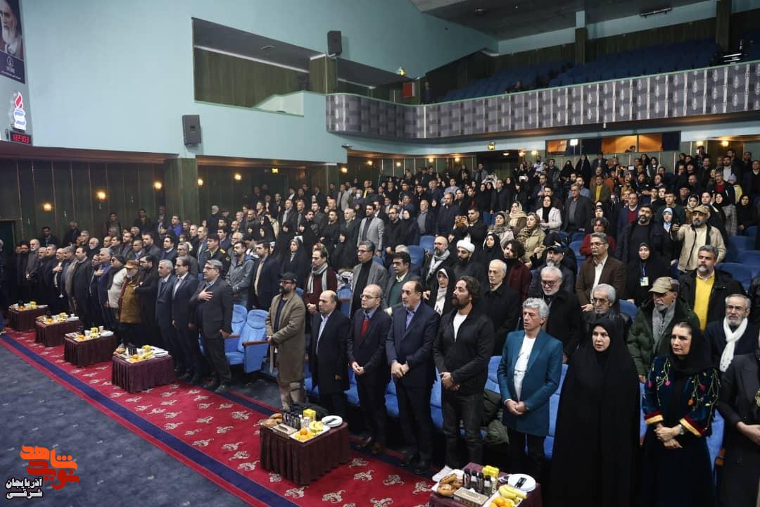 آیین اختتامیه دومین جشنواره ملی فیلم و فیلمنامه «ایثار» در تبریز به روایت تصویر آیین اختتامیه دومین جشنواره ملی فیلم و فیلمنامه «ایثار» در تبریز به روایت تصویر