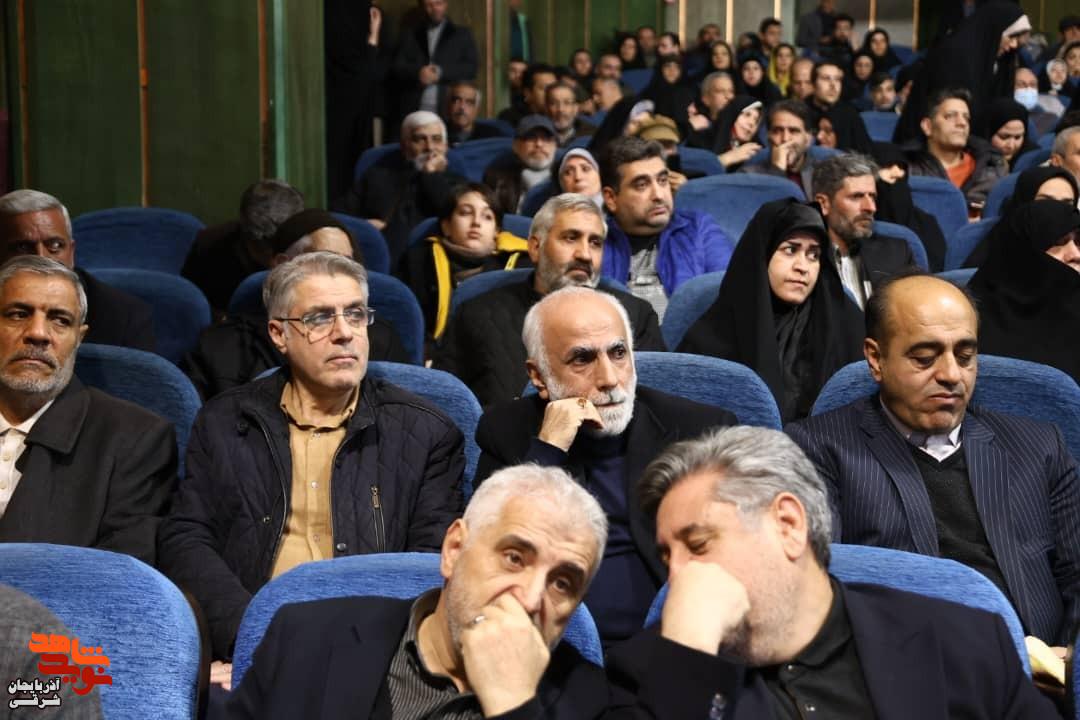 آیین اختتامیه دومین جشنواره ملی فیلم و فیلمنامه «ایثار» در تبریز به روایت تصویر آیین اختتامیه دومین جشنواره ملی فیلم و فیلمنامه «ایثار» در تبریز به روایت تصویر