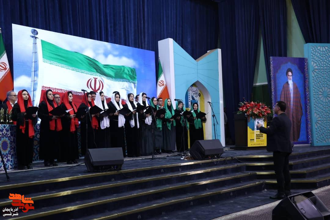 آیین اختتامیه دومین جشنواره ملی فیلم و فیلمنامه «ایثار» در تبریز به روایت تصویر آیین اختتامیه دومین جشنواره ملی فیلم و فیلمنامه «ایثار» در تبریز به روایت تصویر