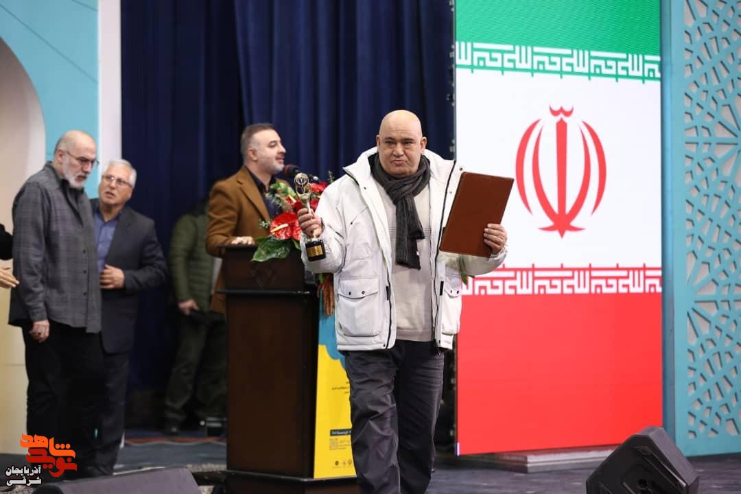 آیین اختتامیه دومین جشنواره ملی فیلم و فیلمنامه «ایثار» در تبریز به روایت تصویر آیین اختتامیه دومین جشنواره ملی فیلم و فیلمنامه «ایثار» در تبریز به روایت تصویر