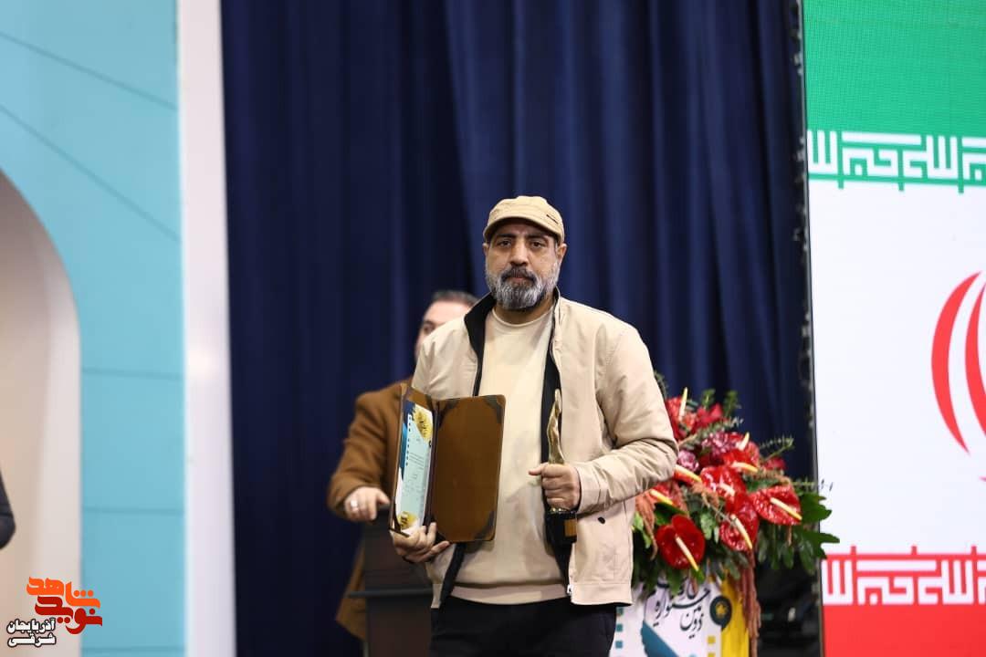 آیین اختتامیه دومین جشنواره ملی فیلم و فیلمنامه «ایثار» در تبریز به روایت تصویر آیین اختتامیه دومین جشنواره ملی فیلم و فیلمنامه «ایثار» در تبریز به روایت تصویر
