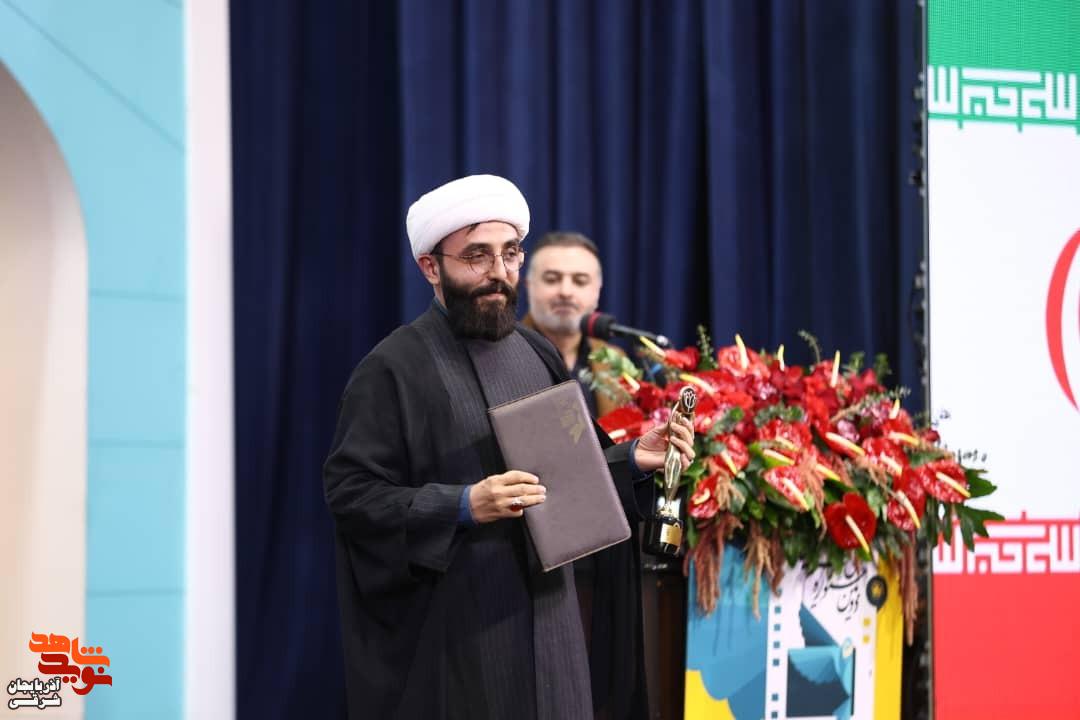 آیین اختتامیه دومین جشنواره ملی فیلم و فیلمنامه «ایثار» در تبریز به روایت تصویر آیین اختتامیه دومین جشنواره ملی فیلم و فیلمنامه «ایثار» در تبریز به روایت تصویر