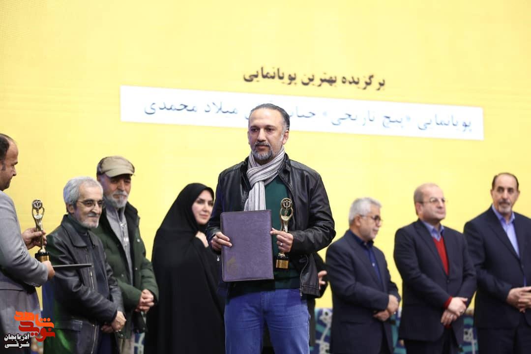 آیین اختتامیه دومین جشنواره ملی فیلم و فیلمنامه «ایثار» در تبریز به روایت تصویر آیین اختتامیه دومین جشنواره ملی فیلم و فیلمنامه «ایثار» در تبریز به روایت تصویر