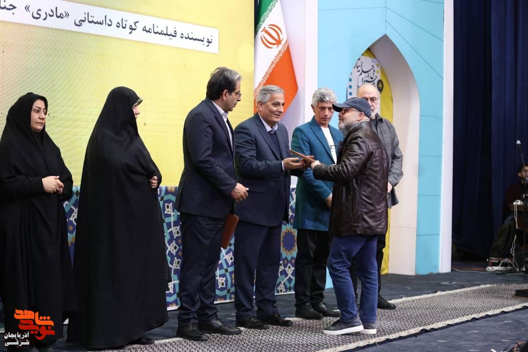 آیین اختتامیه دومین جشنواره ملی فیلم و فیلمنامه «ایثار» در تبریز به روایت تصویر آیین اختتامیه دومین جشنواره ملی فیلم و فیلمنامه «ایثار» در تبریز به روایت تصویر