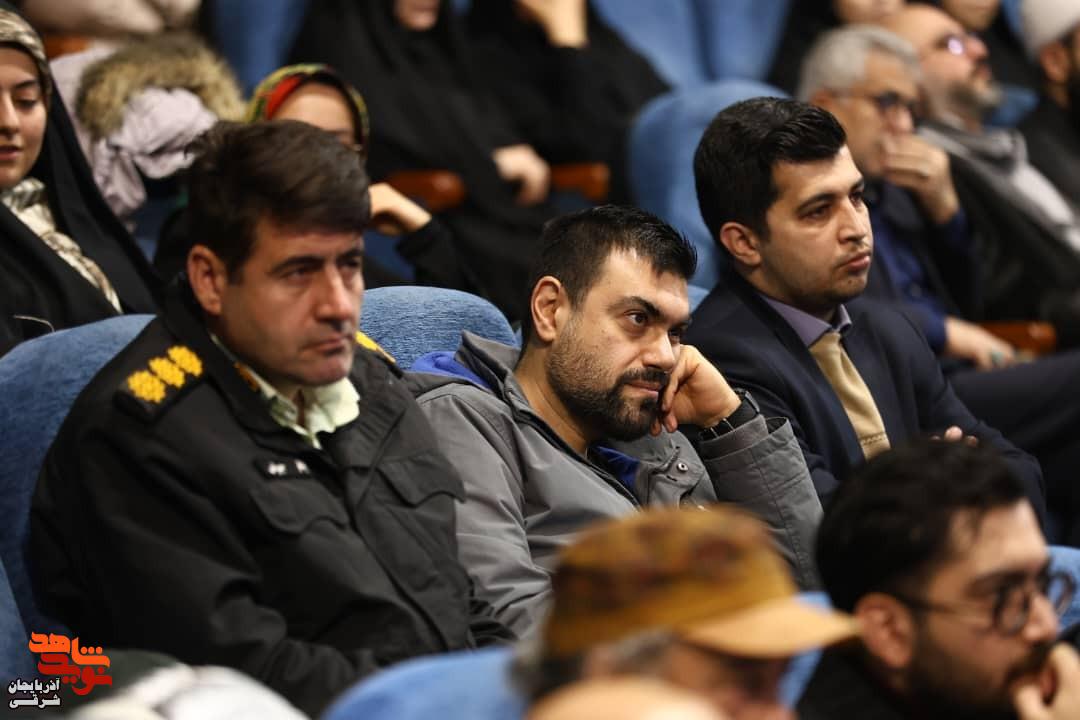 آیین اختتامیه دومین جشنواره ملی فیلم و فیلمنامه «ایثار» در تبریز به روایت تصویر آیین اختتامیه دومین جشنواره ملی فیلم و فیلمنامه «ایثار» در تبریز به روایت تصویر