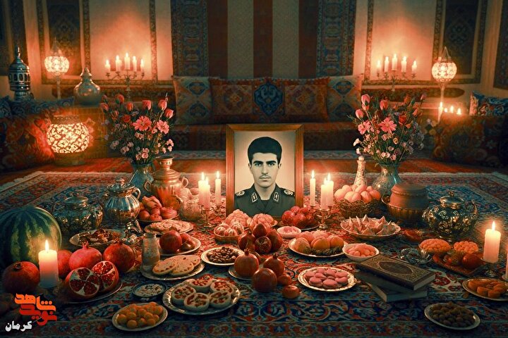 وقتی عکس شهدا چراغ سفره‌های یلدا شد