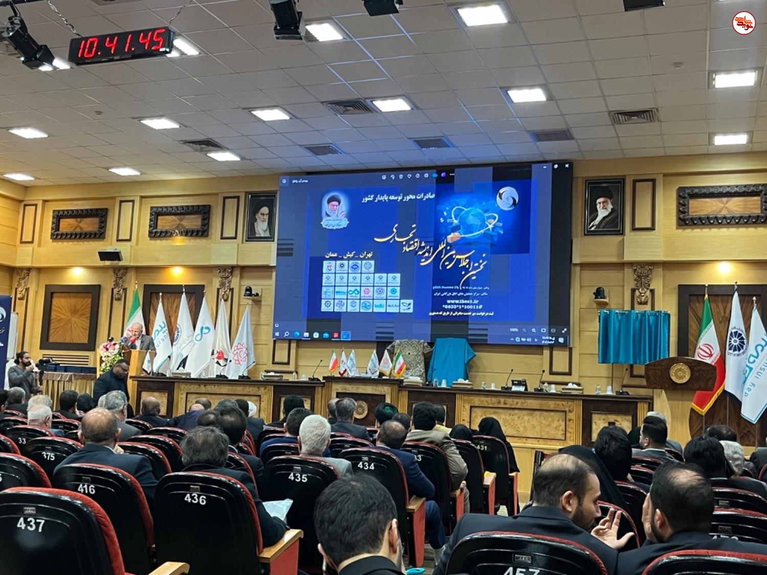 از خودکفایی سرم تا صادرات جهانی: داستان موفقیت فرزند شهید در اجلاس صادرات محور از خودکفایی سرم تا صادرات جهانی: داستان موفقیت فرزند شهید در اجلاس صادرات محور