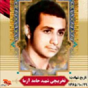شهیدی که با سن کم فرمانده گردان تخریب بود شهیدی که با سن کم فرمانده گردان تخریب بود