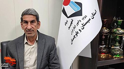 نویسنده کتاب نیستان غریبانه: زندگی نامه شهدا، درس زندگیست