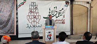 مراسم میهمانی لاله‌ها در گلزار شهدای زاهدان برگزار...