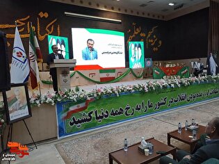 یادواره معلم شهید «تیمور مرادقلی» در زاهدان برگزار...