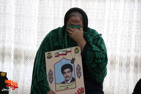 پایان ۴۳ سال چشمانتظاری پایان ۴۳ سال چشمانتظاری
