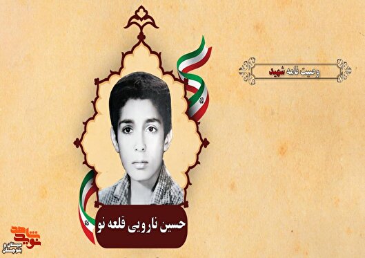 برای یک رزمنده مسلمان علاوه بـر ایمان وجود اخلاص ضروری است