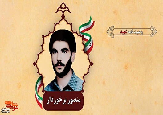 قرآن را بخوانید و سرباز واقعی امام زمان (عج) باشید