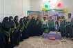 مراسم جشن میلاد با سعادت حضرت معصومه (س) و روز...