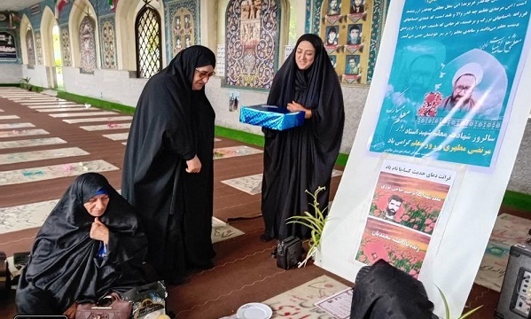 تصاویر/ بزرگداشت معلم شهید «حاجی نوری» در چالوس