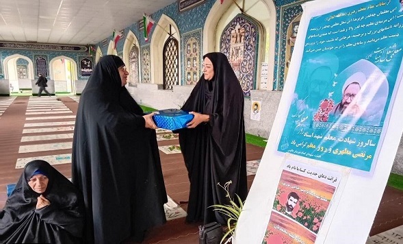 تصاویر/ بزرگداشت معلم شهید «حاجی نوری» در چالوس