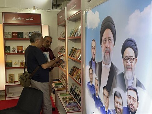 غرفه نشر شاهد در روز دوم نمایشگاه کتاب تهران