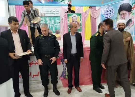 تجلیل از سه معلم شاهد و ایثارگر شهرستان هیرمند
