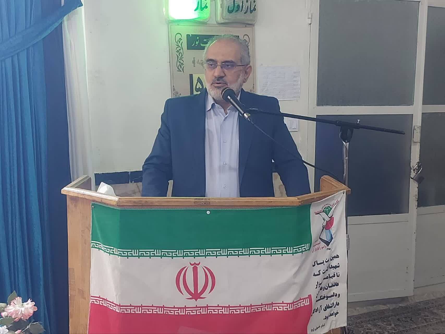 مراسم بزرگداشت شهدای خدمت برگزار شد+ تصاویر