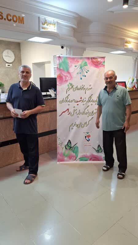 اردوی تفریحی رامسر ویژه خانواده‌های معظم جانبازان استان تهران