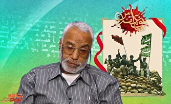 حفظ و انتقال فرهنگ ایثار و شهادت به نسل آینده...