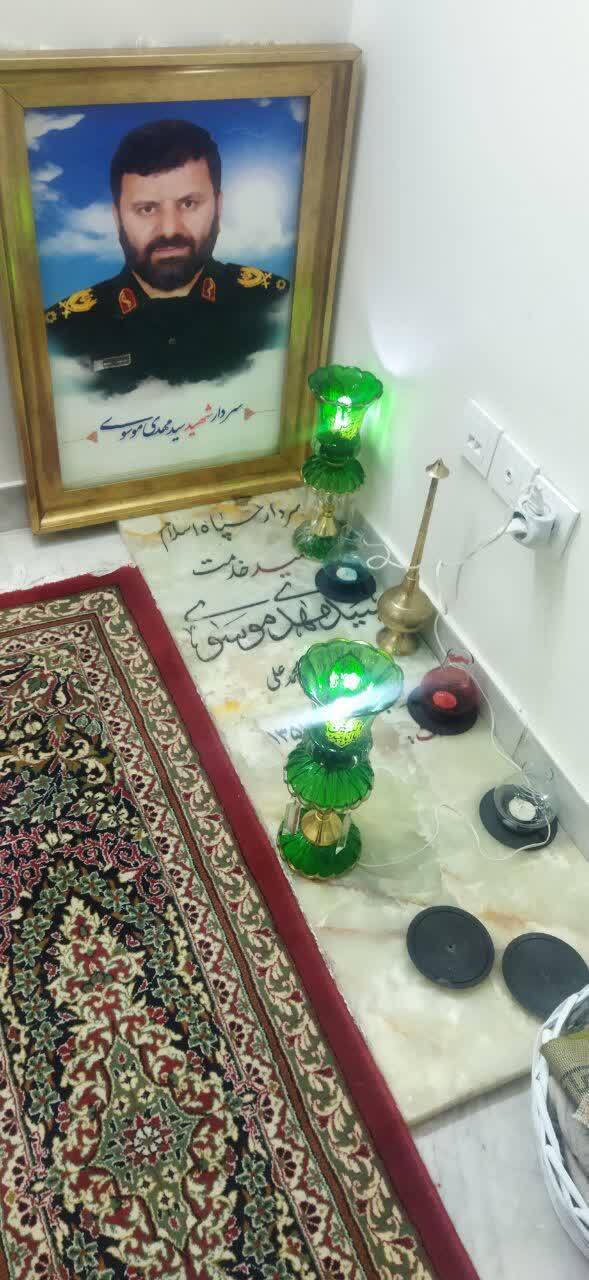 دیدار از پدر و خانواده شهید والامقام سیدمهدی موسوی، سرتیم حفاظت شهید جمهور آیت الله رییسی با حضور ریاست محترم منطقه جناب آقای رجبی و شهردار محترم منطقه ۱۳ جناب آقای دکتر نوری و دیگر همراهان .