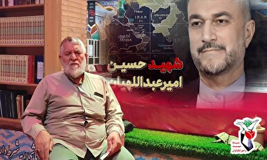 کلیپ/ ارادت خاص شهید «امیرعبداللهیان» به حاج قاسم سلیمانی
