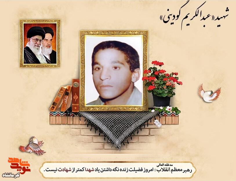 وحدت کلمه را از دست ندهید