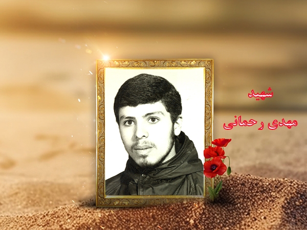 وقتى جنازه‌‏ام را براى شما آوردند، نماز شُکر بجا آورید