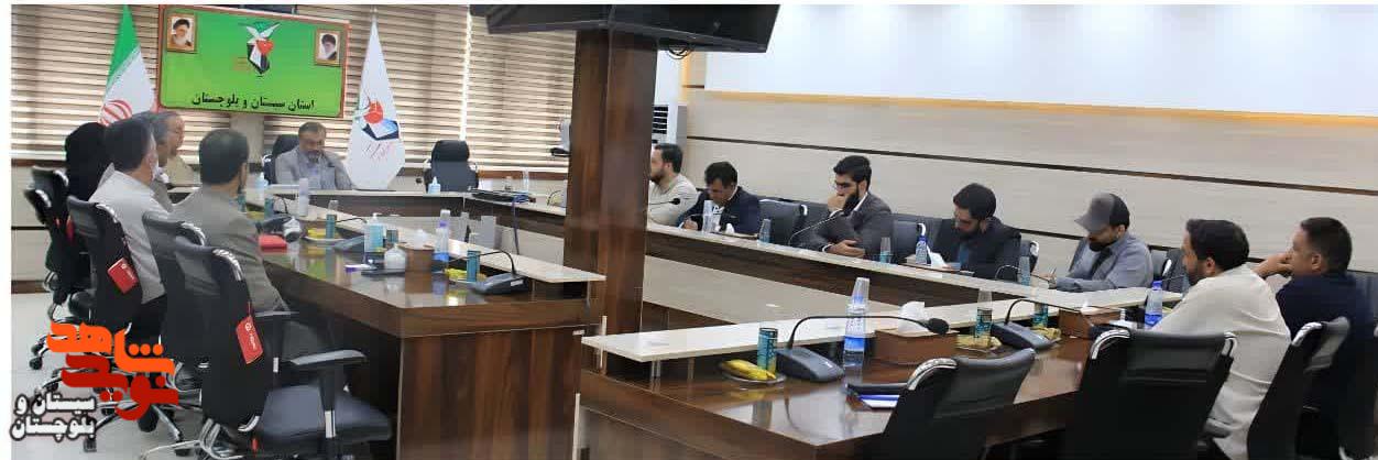 نشست هماهنگی مراسم عزاداری محرم در گلزار شهدای زاهدان برگزار شد
