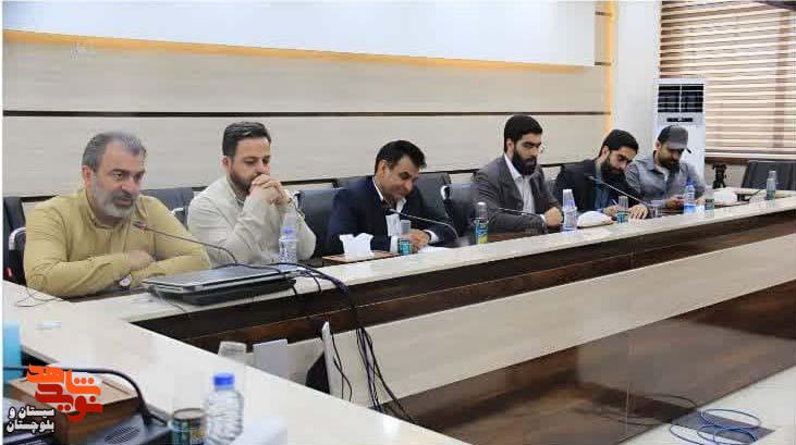 نشست هماهنگی مراسم عزاداری محرم در گلزار شهدای زاهدان برگزار شد