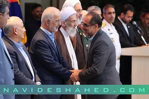 آئین تقدیر از خادمان و طلایه داران دومین کنگره ملی شهدای مازندران