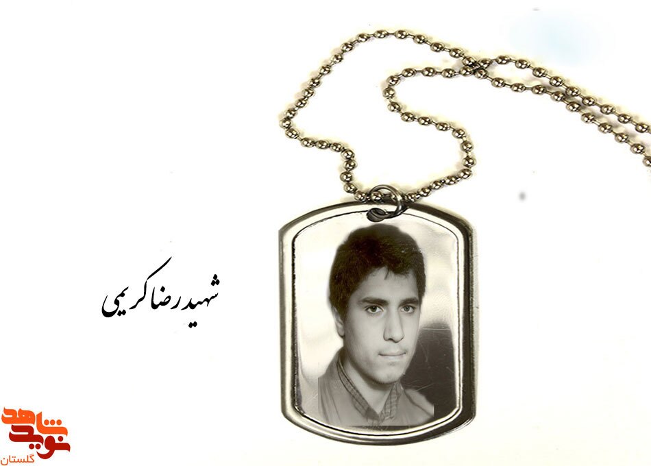 مادر شهیدی که عهد کرد نام پسرش را رضا بگذارد