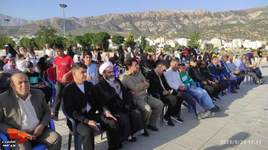برگزاری همایش بزرگ پیاده روی بمناسبت گرامیداشت شهدای خدمت و سوم خرداد در یاسوج