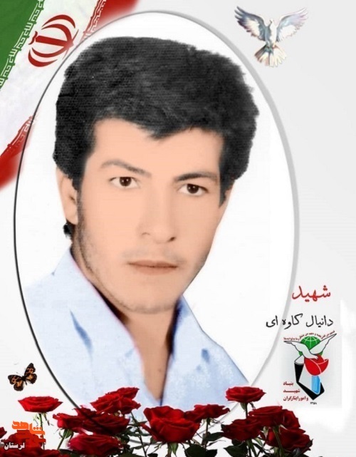 پوستر شهدای «دلفان» در عملیات حاج عمران منتشر شد