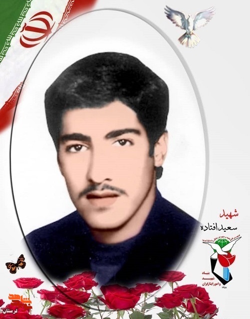 پوستر شهدای «دلفان» در عملیات حاج عمران منتشر شد