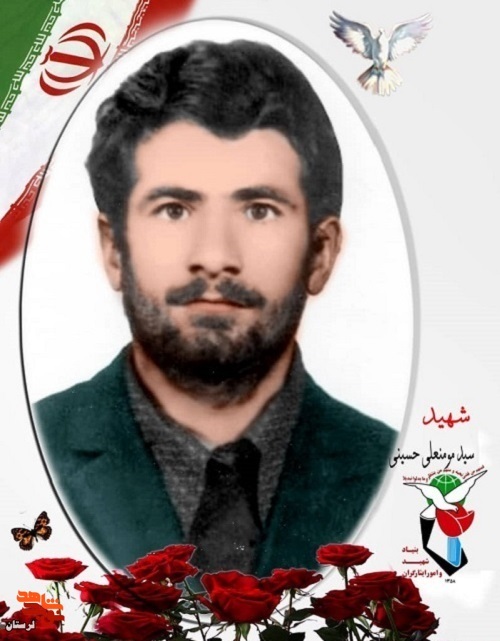 پوستر شهدای «دلفان» در عملیات حاج عمران منتشر شد