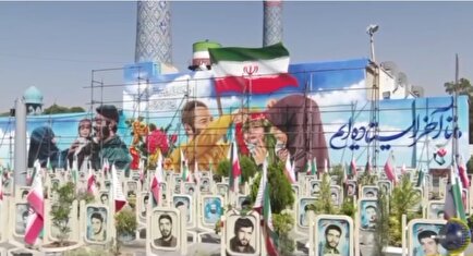 رونمایی از دیوارنگاره «تا آخر ایستاده‌ایم» در سالروز فتح خرمشهر