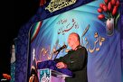 همایش رزمندگان وایثارگران مبارکه به مناسبت آزادی خرمشهر