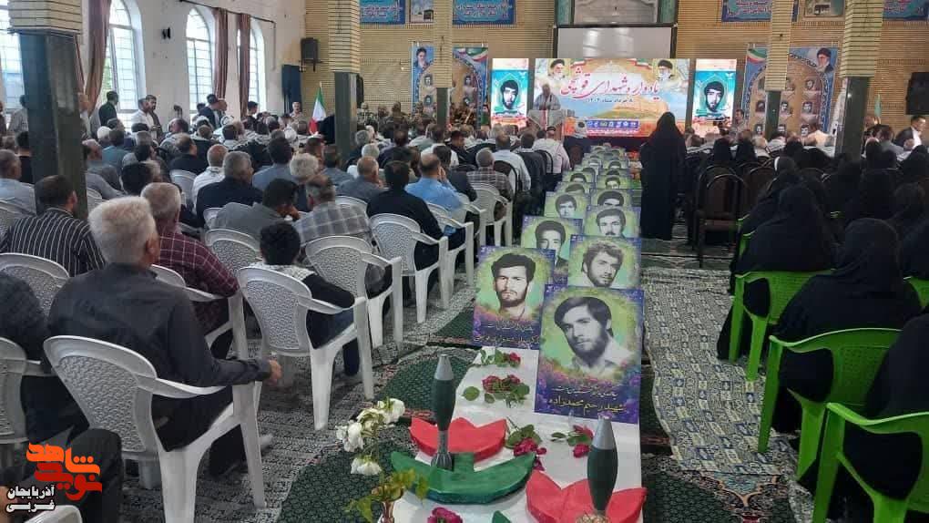 برگزاری یادواره شهدای قوشچی