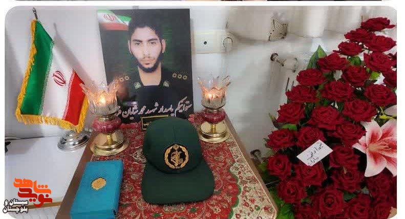 اهدای انگشتر متبرک رهبر معظم انقلاب اسلامی به خانواده شهید شایان فرد در زاهدان